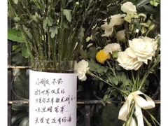 -上海市世界外国语小学(浦北路)