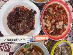 -老三样·旧食新味(船山路店)