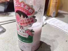 -海底捞火锅(泰安爱琴海店)