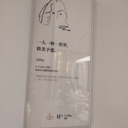 -Dr.U博士医疗美容医院