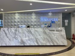 -西美医疗美容门诊部