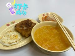 -农园餐厅(北京大学店)