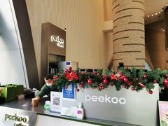 -peekoo coffee(尚嘉中心店)
