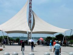 android_upload_pic-丁香湖公园