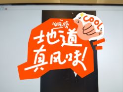-金夫人婚纱摄影(总店)