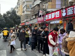 -清真·金宏兴鸭子店(明瓦廊店)