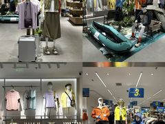-盛京大奥莱(沈阳奥体店)