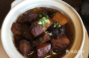 Chengling Liu Bai Black Pork