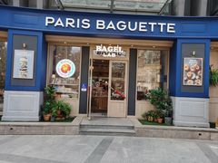 -巴黎贝甜(阳光上东店)