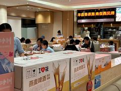 -西贝(上海中心店)