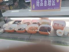 -大橘元自助回转火锅(天河新天地店)