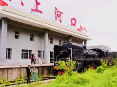 -河口景区