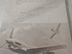 -飞虎过桥米线(翠湖店)