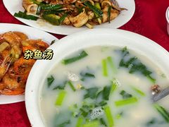 -蛇口康乐快餐鱼仔档(翠苑小区店)