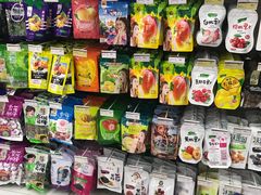 -华润万家(凯德和平广场店)