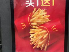 -麦当劳(塘厦蛟坪路DT店)