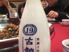 -老吉士酒家(天平路店)