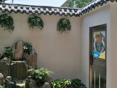 -鲁班小馆(政四街店)