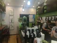 -巡茶(汇邻广场店)