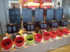 -视界美食自助餐厅·石家庄希尔顿酒店