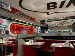 -敏华冰厅(天河城店)