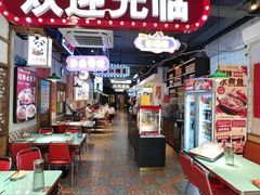 -川正旺江湖菜(三元桥店)