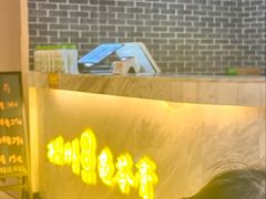 -梧州双钱龟苓膏(丽港航母店)