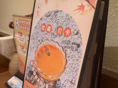 -水之惠鲜鱼料理(王府大街店)