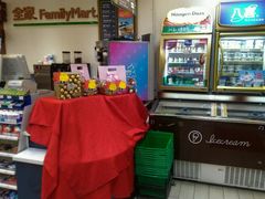 -全家便利店(洛川东路店)