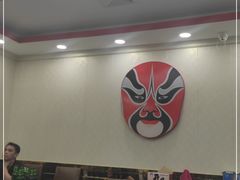 -鱼之家小四川水煮鱼