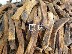 -马占光牛肉干(大召店)