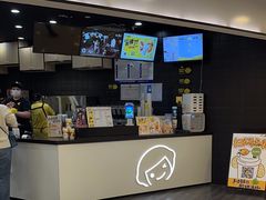 -快乐柠檬happylemon(北京APM店)