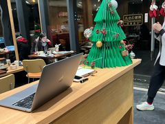 -Au Cafe&Roastery(华侨城店)