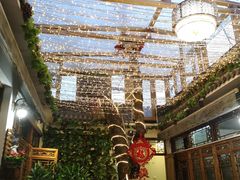 -丽江庭院·云南野生菌·海鲜火锅(鼓楼四合院店)