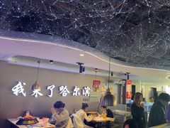 -徐记小怪兽肉蟹煲(中央大街店)