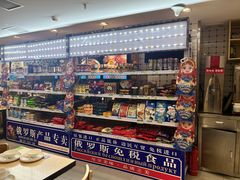 -老边饺子馆(东单店)