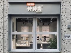 -钟薛高(南头古城店)
