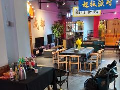 -里堂派对·独栋团建聚会小院轰趴馆(三圣乡店)