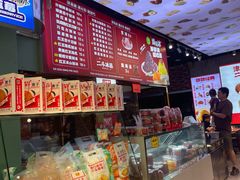 -二斗栗子(黄河道店)