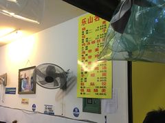 大堂-海汇源老烧麦店(东大街总店)