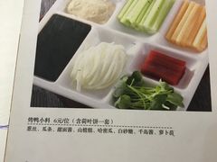 菜单-四季小馆·地道北京小吃(广百店)