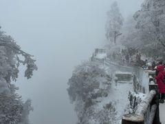 -峨眉山风景名胜区