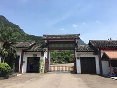 -百杖潭景区