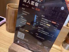 -港汇恒隆广场