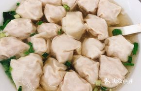 Medium Bowl Dumplings