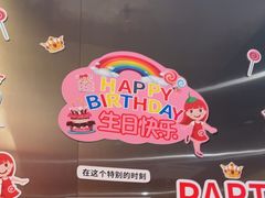 -海底捞火锅(吾悦广场店)