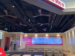 -喜家德虾仁水饺(麒麟社店)