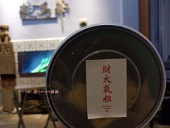 干蒸-鲍馬爷·鲍粥(洛浦店)