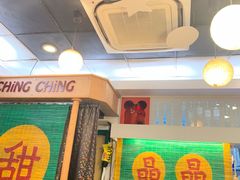 -晶晶甜品(发昌大厦店)