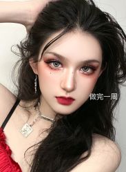 -OnFaer.纹眉半永久无创洗眉
